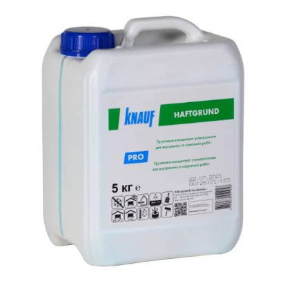 Ґрунтовка-концентрат KNAUF Haftgrund Pro, 5 кг