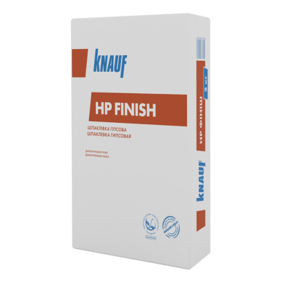 Шпаклівка KNAUF HP Finish, 5 кг
