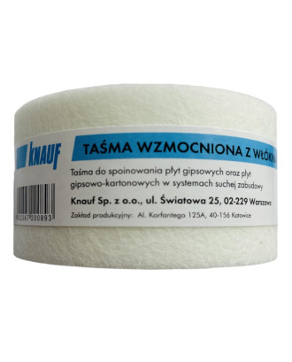 Стрічка флізелінова Knauf Fiberglass 50мм, для гіпсокартону, 25 м 