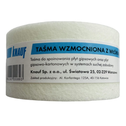 Стрічка флізелінова Knauf Fiberglass 50мм, для гіпсокартону, 25 м