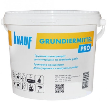 Ґрунтовка-концентрат KNAUF Grundiermittel